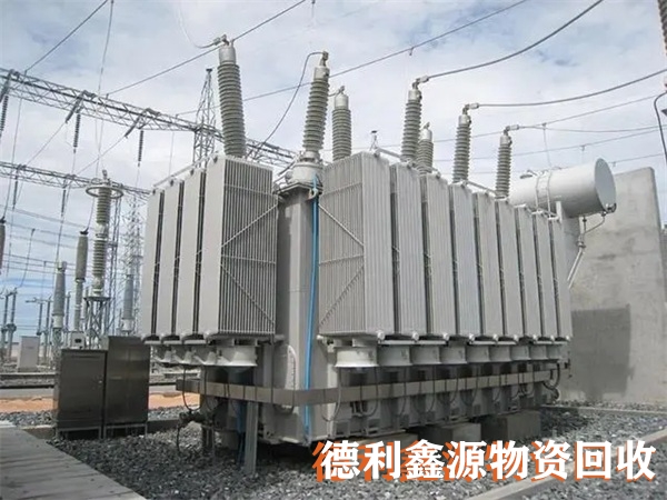 北京回收變壓器，多年回收經驗，大量回收