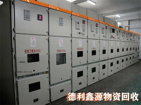 北京配電柜回收，北京高壓柜回收，低壓柜回收價(jià)格