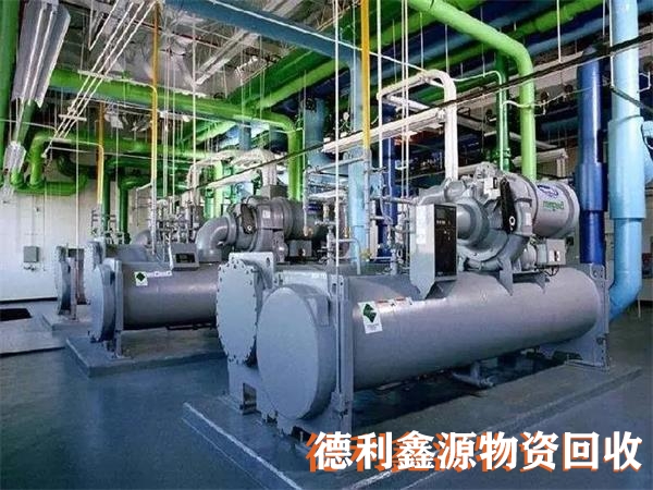 螺桿機(jī)組回收，制冷設(shè)備拆除，螺桿機(jī)回收價(jià)格