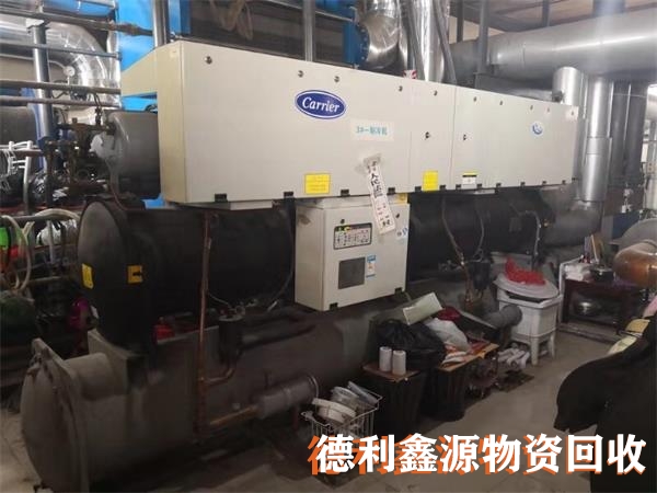 水源熱泵回收，制冷設備拆除，中央空調回收