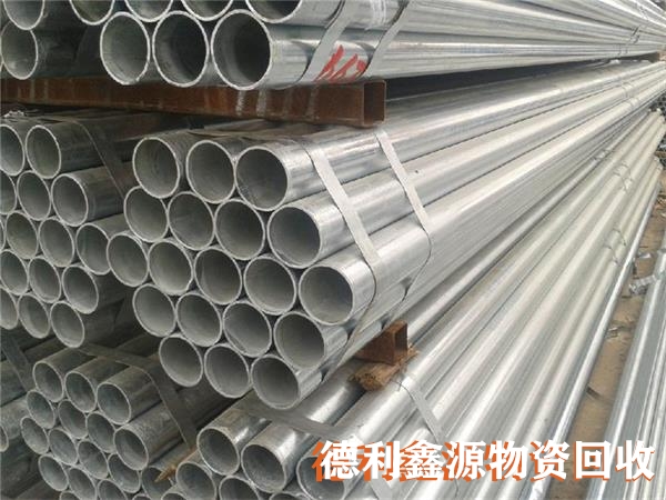 北京廢金屬回收，廢鐵回收價格，廢鋼回收行情