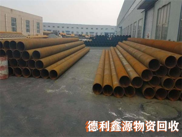 廢舊鋼材回收,螺紋鋼回收,廢舊鋼管回收