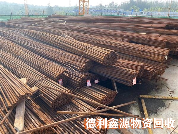 廢舊鋼材回收,螺紋鋼回收,廢舊鋼管回收