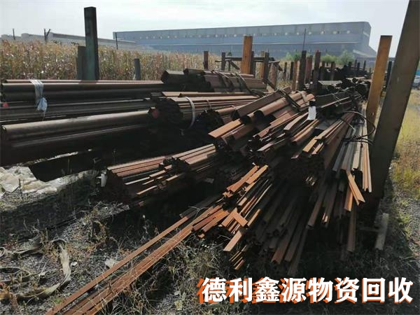 廢舊鋼材回收,螺紋鋼回收,廢舊鋼管回收