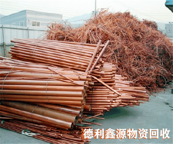 廢銅回收價格,廢舊電纜回收,金屬回收商家