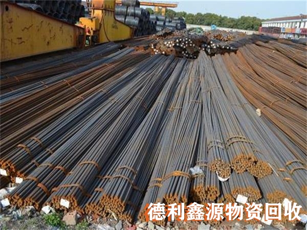 廢舊螺紋鋼回收,鋼筋回收,廢鋼材回收