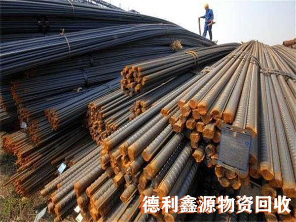 廢舊螺紋鋼回收,鋼筋回收,廢鋼材回收