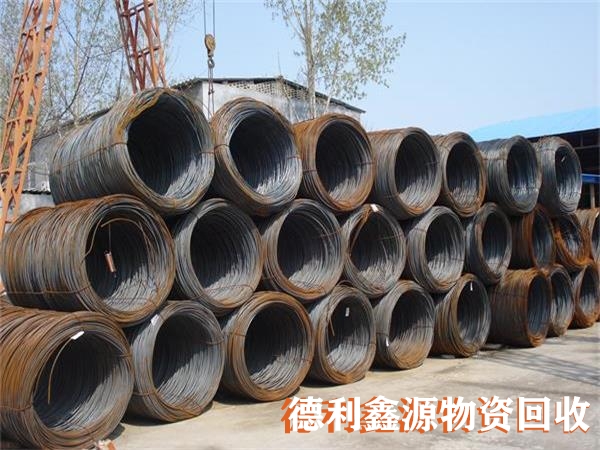 北京盤條回收，盤條回收價(jià)格，盤條回收行情，舊盤條回收