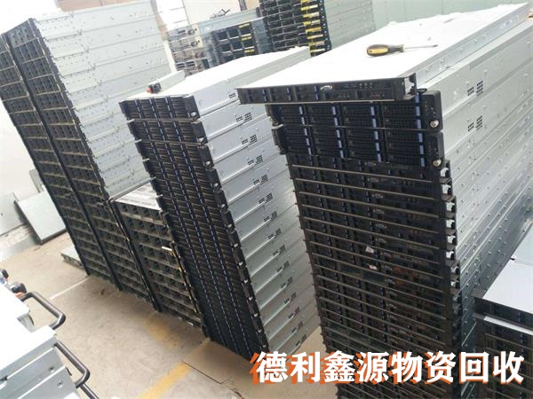 淘汰服務器回收,下架服務器回收,服務器回收價格