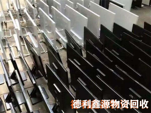 北京顯示器回收，液晶顯示器回收，淘汰顯示器回收
