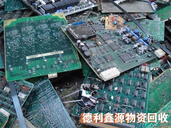 廢舊電子回收，線路板回收價格，電子垃圾回收