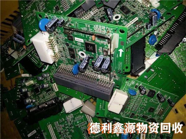 廢舊電子回收，線路板回收價格，電子垃圾回收