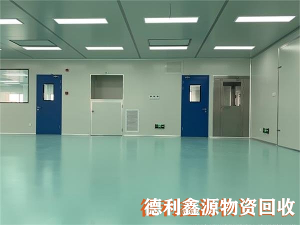 北京凈化車間回收，專業(yè)拆除回收，高價上門回收