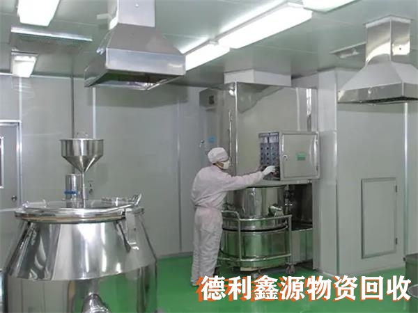 北京凈化板回收,回收實驗室,回收無塵車間