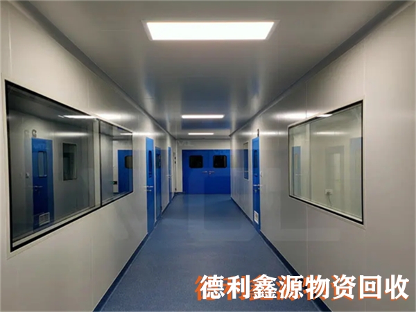 天津凈化車間回收，天津藥廠拆除，食品廠回收