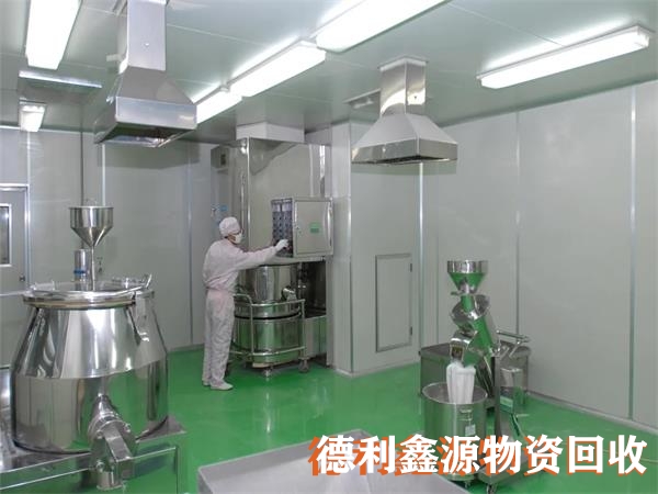 亦莊凈化車間回收,亦莊藥廠車間回收,免費專業(yè)拆除