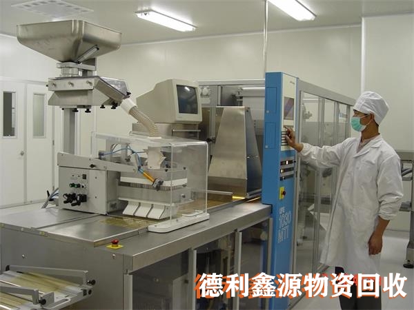 大興凈化車間回收，醫(yī)藥基地藥廠車間回收