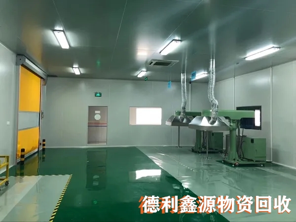 順義回收凈化車間，順義藥廠回收，昌平凈化車間拆除