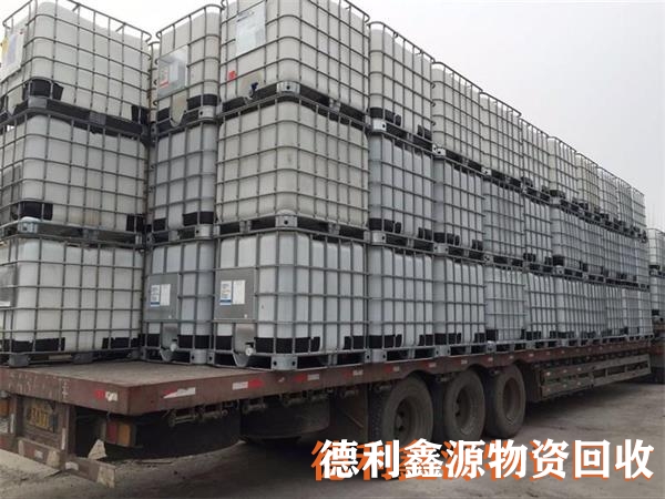 噸桶回收價(jià)格,噸桶回收廠家,北京噸桶回收
