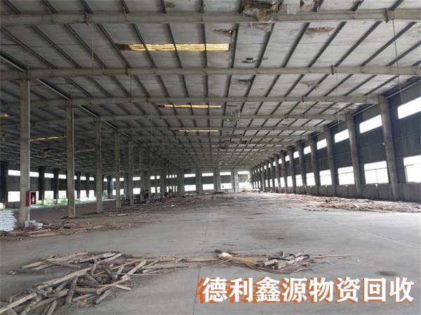 二手鋼結構回收，鋼結構廠房回收，鋼結構拆除