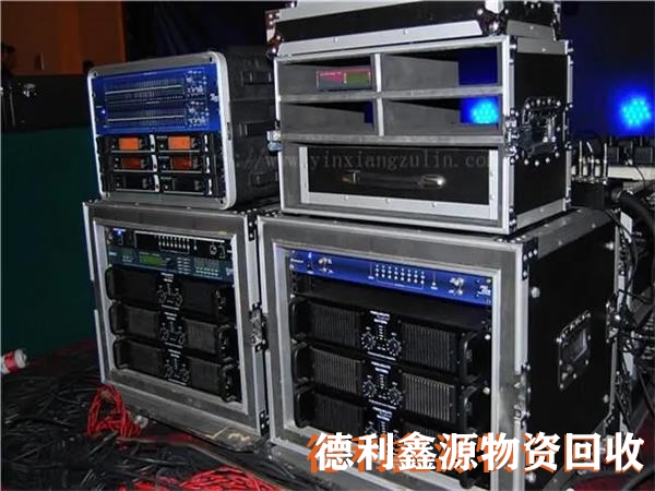 北京音響回收，影音設(shè)備回收，調(diào)音設(shè)備回收