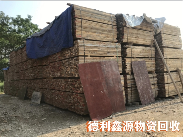 木方回收電話，上門回收，竹膠板回收價格