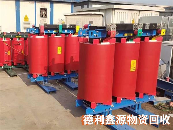 電力設備回收,干式變壓器回收,專業變壓器回收