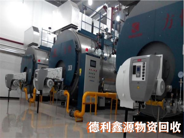 鍋爐設(shè)備回收,燃?xì)忮仩t回收,鍋爐回收商家