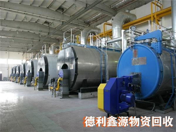 鍋爐設(shè)備回收,燃?xì)忮仩t回收,鍋爐回收商家