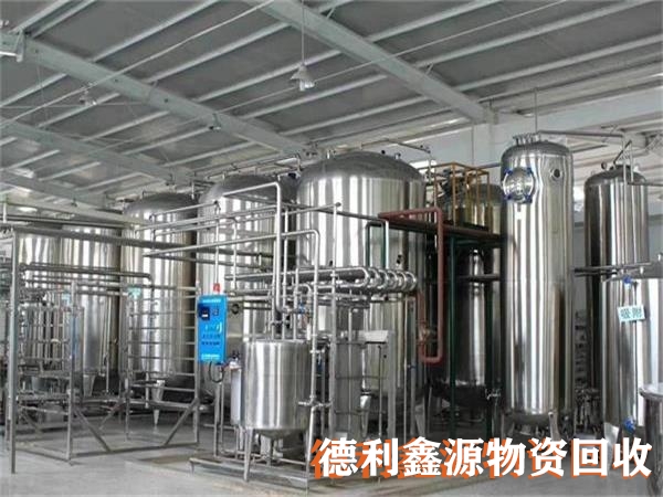 食品設備回收,食品廠回收,食品生產線回收