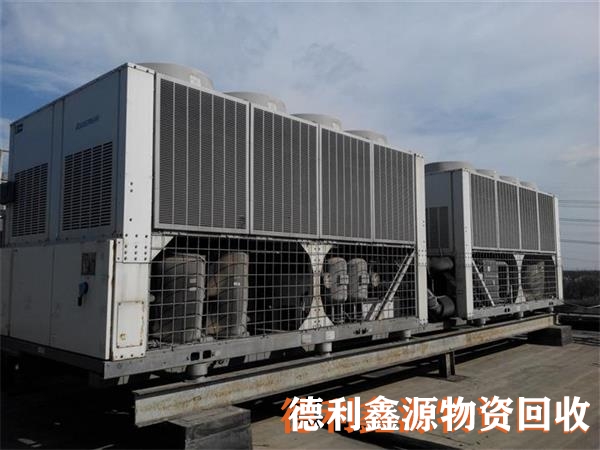 專業制冷設備回收，溴化鋰回收，直燃機回收，中央空調回收