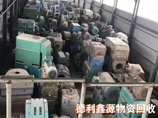 長期庫房積壓回收,庫房清理,高價廢舊物資回收