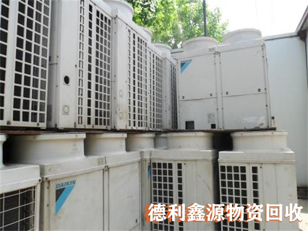 直燃機回收公司