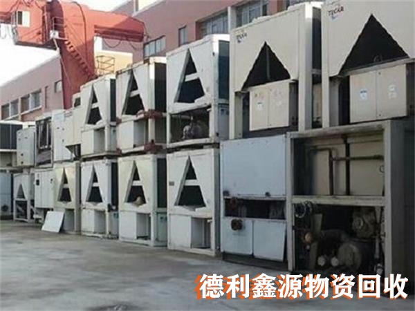 密云直燃機(jī)回收公司