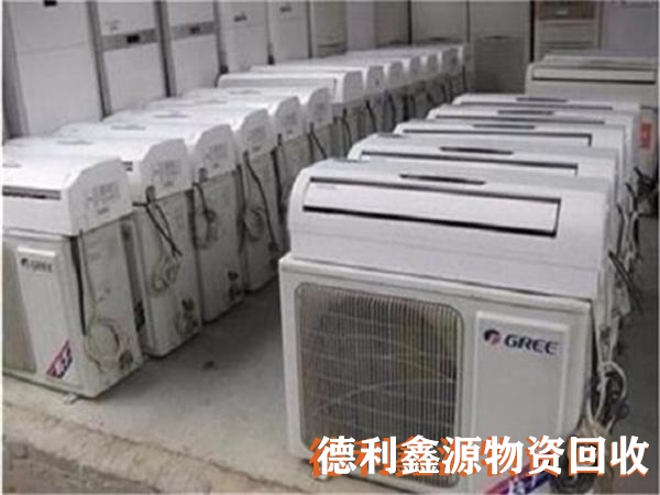 懷柔溴化鋰回收