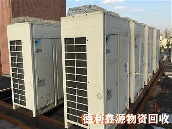 中央空調回收價格