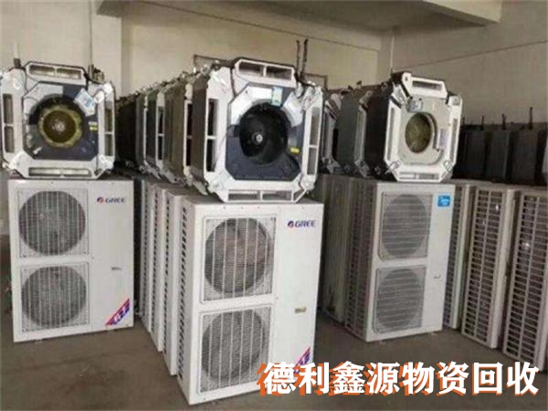 棗莊溴化鋰回收價(jià)格