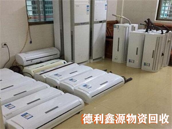 海淀制冷設備回收