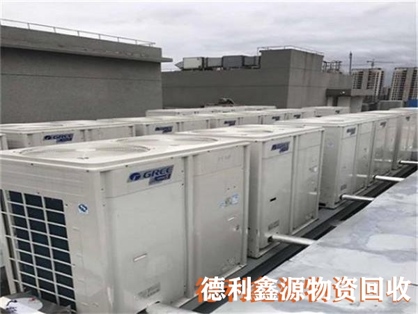 宣武二手空調回收