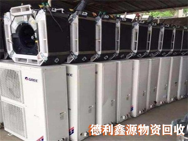 溴化鋰回收價格