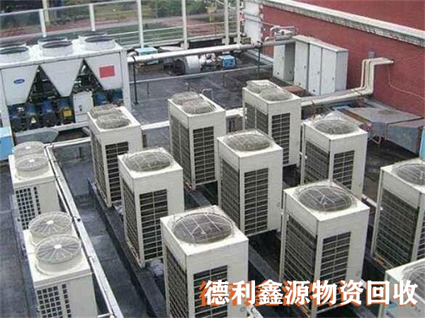 石景山中央空調回收