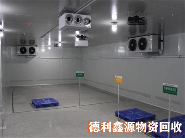 溴化鋰回收價格