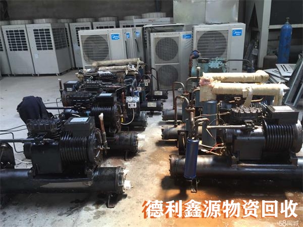 懷柔溴化鋰回收