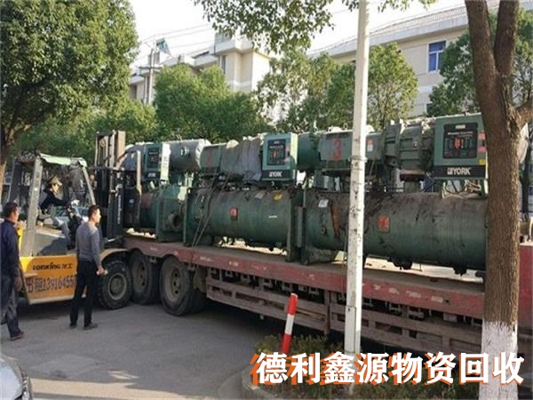 郊區溴化鋰回收