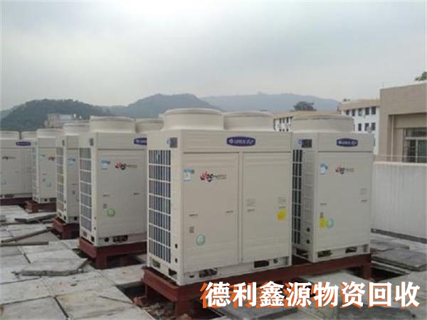 二手空調回收公司