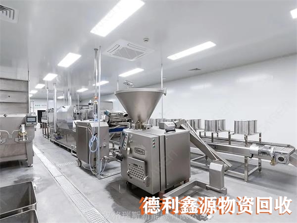 順義無塵車間回收