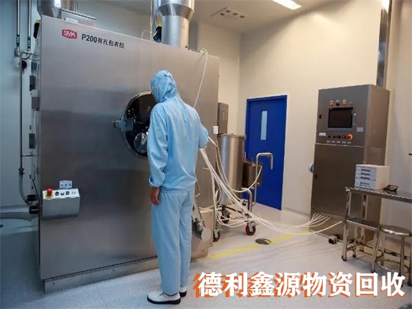 無塵車間回收公司