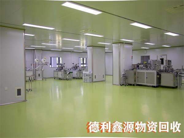 大興實驗室回收回收電話