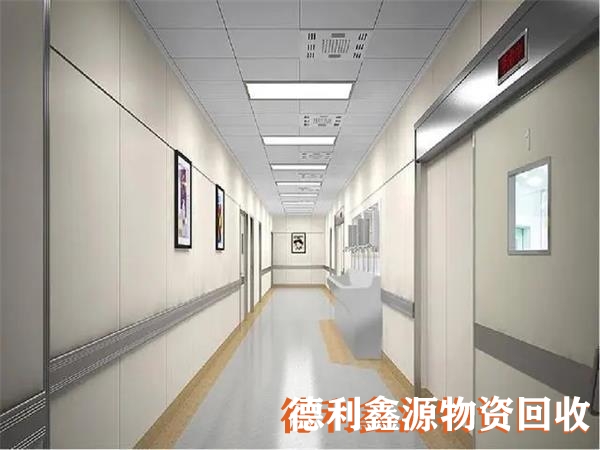 昌平凈化車間回收多少錢？