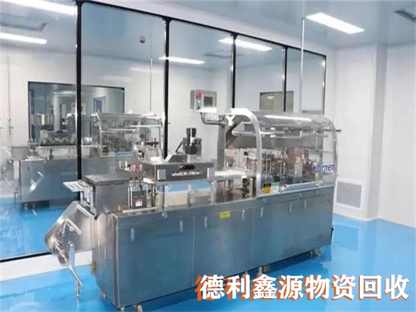 宣武無塵車間回收公司